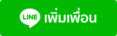 LINE-spez666